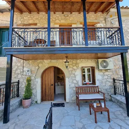 Karya Boutique Mansion Kariá